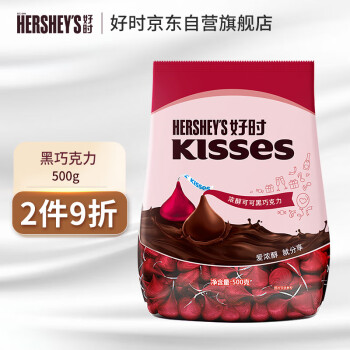 ʱ֮ Kisses شŨɿ ʳ  ϲ 500g