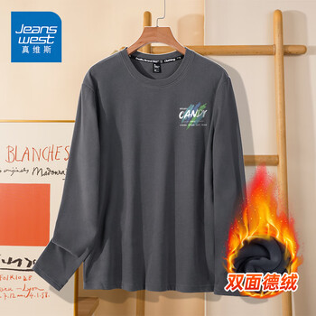 JEANSWEST 真维斯 t恤男装秋冬季双面德绒加绒加厚保暖服饰鞋包类商品-全利兔-实时优惠快报