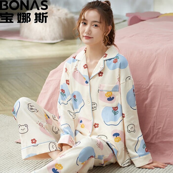 BONAS 宝娜斯 女士长袖睡衣 秋衣秋裤 可外穿家居服套装秋冬季母婴玩具类商品-全利兔-实时优惠快报