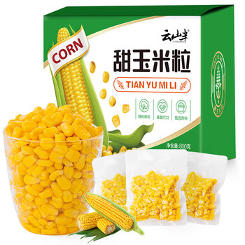 plus会员：云山半 甜玉米粒 80g*10袋 低脂肪*5件食品类商品-全利兔-实时优惠快报