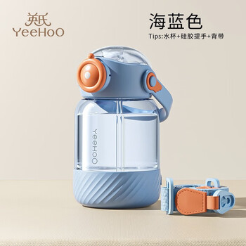YeeHoO 英氏 儿童水杯 600ml母婴玩具类商品-全利兔-实时优惠快报