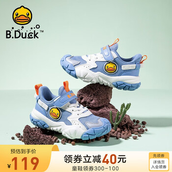 B.Duck 儿童运动鞋 浅蓝母婴玩具类商品-全利兔-实时优惠快报