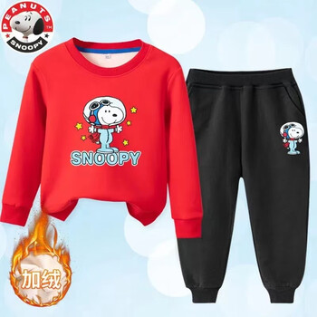 SNOOPY 史努比 男女童加绒卫衣套装卡通秋冬季保暖中小大童加厚上衣 加绒红色卫衣+黑裤母婴玩具类商品-全利兔-实时优惠快报