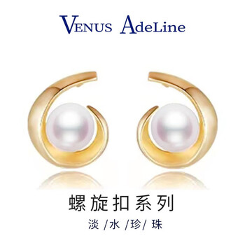 VENUS ADELINE 女银针几何淡水珍珠耳环 金色服饰鞋包类商品-全利兔-实时优惠快报