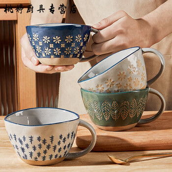 BMOI 墨色日式马克杯燕麦早餐杯子家用陶瓷杯大容量复古牛奶咖啡杯 品牌入会日用百货类商品-全利兔-实时优惠快报