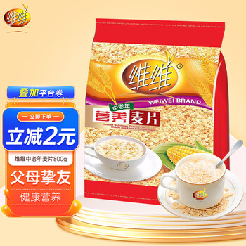 维维 谷物营养麦片 800g食品类商品-全利兔-实时优惠快报