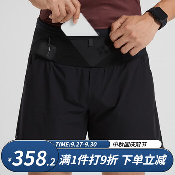 Flipbelt 飞比特 运动7英寸腰包短裤 送1.0款水壶运动户外类商品-全利兔-实时优惠快报