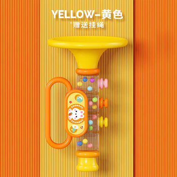 犀利熊 萌宠小喇叭儿童吹吹乐玩具全利兔-实时优惠快报