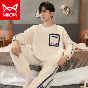 Miiow 猫人 男士珊瑚绒睡衣套装服饰鞋包类商品-全利兔-实时优惠快报