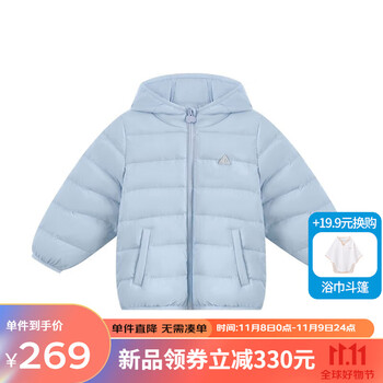 丽婴房 女童羽绒服母婴玩具类商品-全利兔-实时优惠快报