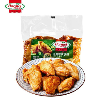 Hormel 荷美尔 奥尔良鸡翅1KG+鸡翅根230g*3包全利兔-实时优惠快报