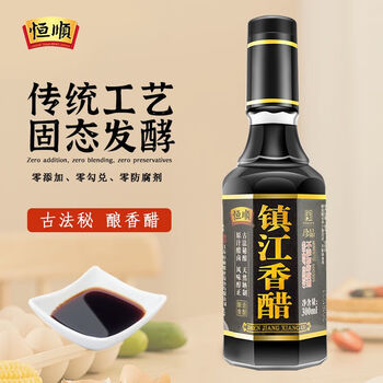 恒顺 镇江香醋 300ml食品类商品-全利兔-实时优惠快报