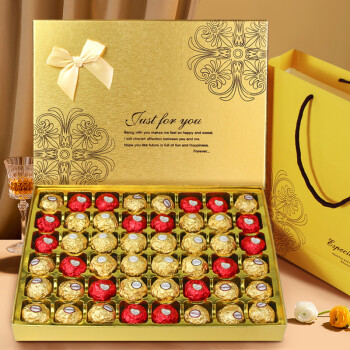 费列罗唯美斯双拼巧克力礼盒520情人节礼物送女友老婆女生生日惊喜48颗
