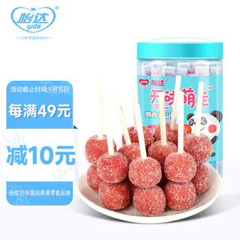yida 怡达 开味萌主 鸡内金山楂球 90g食品类商品-全利兔-实时优惠快报