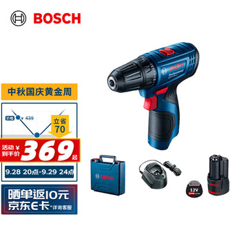 BOSCH 博世 GSR120-LI 锂电充电钻+家用附件套装 单电版家具家装类商品-全利兔-实时优惠快报
