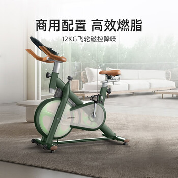 mobifitness 莫比 家用动感单车 Turbo极光绿运动户外类商品-全利兔-实时优惠快报
