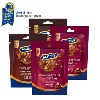 McVitie's 麦维他 巧粒脆麦丽素67g*4袋 牛巧+黑巧 零食喜糖 生日礼物女食品类商品-全利兔-实时优惠快报