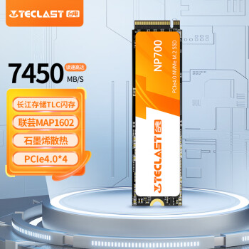 台电(TECLAST) 1TB SSD固态硬盘M.2接口(NVMe协议) 长江存储晶圆 国产TLC颗粒 PCIe4.0 7450MB/s 疾霆Pro