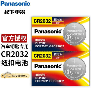 £Panasonic Ŧ۵CR2032/CR2025/CR20163Vң CR2032