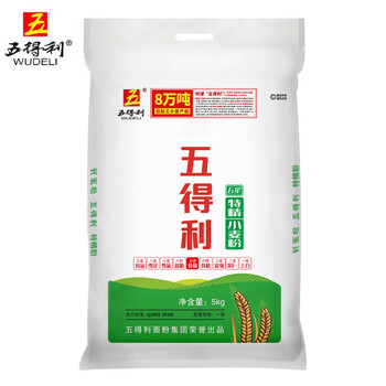 概率券：五得利 面粉五星特精小麦粉 5kg＊2件食品类商品-全利兔-实时优惠快报