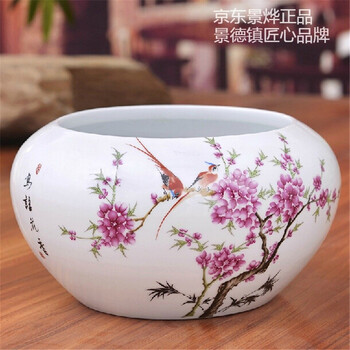 
                                                            景烨瓷器工艺品摆件陶瓷缸花盆鱼缸乌龟缸景德镇金鱼缸睡莲盆碗莲水族箱笔洗养鱼陶瓷 水点桃花 大号肚径33高度17CM加底座                