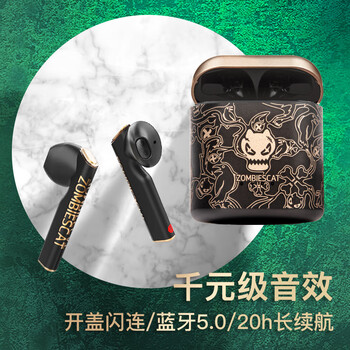 森麦(Senmai) 音魔魔鬼猫真无线蓝牙耳机5.0双耳运动跑步入耳挂耳式tws隐形耳塞适用苹果索尼 黑色