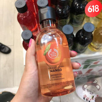 С(THEBODYSHOP)the body shopԡ¶250ml âҬõԡ¶ â250ml