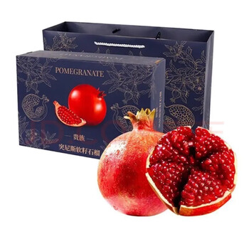 突尼斯软籽石榴 特大果 10斤礼盒装 单果350g-600g食品类商品-全利兔-实时优惠快报