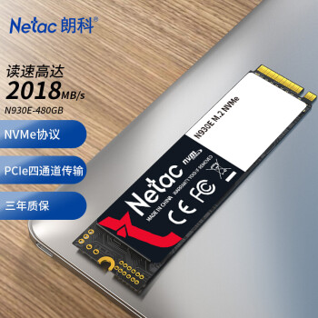 ʿƣNetac480GB SSD̬Ӳ M.2ӿ(NVMeЭ) N930EӰϵ 2000MB/s