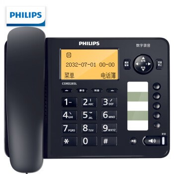 ֣PHILIPS¼绰 ̶ 칫 Զ ֶ¼ ɴ1000ĵ绰 CORD285L ɫ