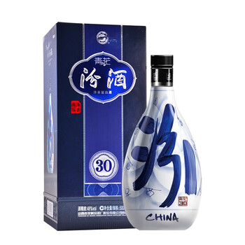 汾酒 青花30 2020年 48度500ML（汾酒股份厂）清香型白酒食品类商品-全利兔-实时优惠快报