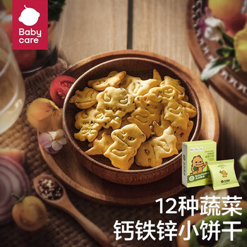 BabyPantry 光合星球 bc babycare蔬菜小饼儿童零食钙铁锌蔬菜小饼80g/盒母婴玩具类商品-全利兔-实时优惠快报