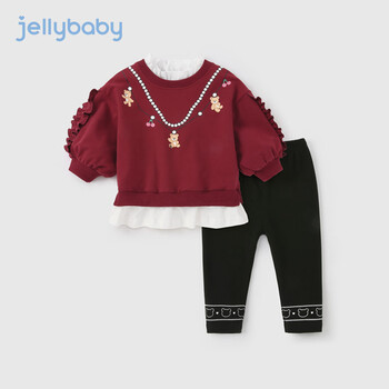 JELLYBABY 儿童两件套母婴玩具类商品-全利兔-实时优惠快报