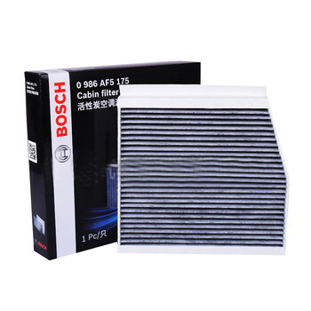 BOSCH 博世 活性炭空调滤芯汽车空调滤清器0986AF5175适配奔驰A/B45/180/260/GLA200/CLA200//英菲尼迪QX30等汽车用品类商品-全利兔-实时优惠快报
