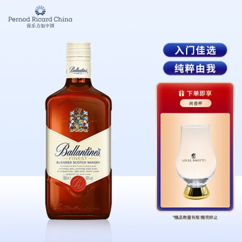 百龄坛（Ballantine’s）特醇 苏格兰 调合型 威士忌 进口洋酒 500ml