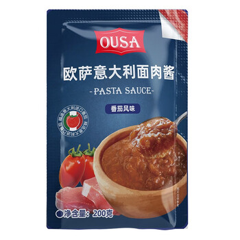欧萨黑胡椒酱怎么样，有什么优缺点呢
