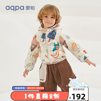 aqpa 儿童羽绒服冬男女童宝宝可收纳帅气萌趣保暖 森林摇滚乐 80cm母婴玩具类商品-全利兔-实时优惠快报
