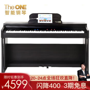 The ONE智能钢琴 电钢琴 88键重锤电子数码钢琴 成年人儿童电钢 黑色   郎朗同款限时4599