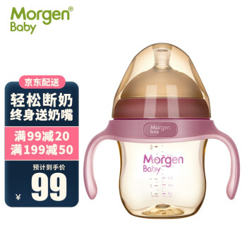 MORGEN BABY¹ppsuӤƿĸھ Сʮֿ 180ml λ 6+