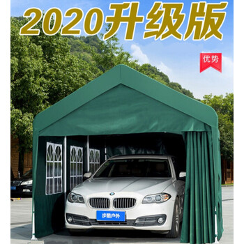 车棚停车棚家用汽车遮阳棚户外雨棚移动车库防晒车顶简易帐篷6x5四围