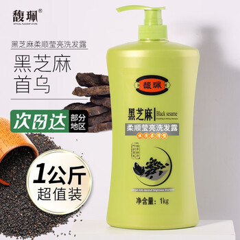 PLUS会员：馥珮 洗发水家庭装1公斤美妆个护类商品-全利兔-实时优惠快报