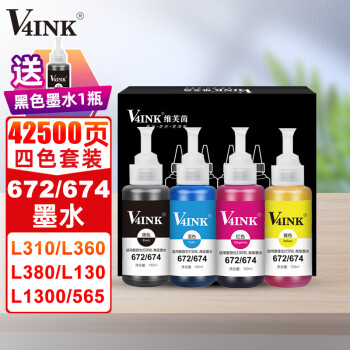 V4INK 672īˮ4ɫðl310īˮL805īˮL360īˮL380 L1300 L565ӡīˮL130 L1455 6721īˮt6721