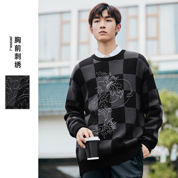 京东百亿补贴：太平鸟 男装 刺绣毛衣服饰鞋包类商品-全利兔-实时优惠快报