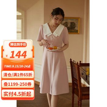 DUSHU 独束 女士甜美连衣裙 23DS82225服饰鞋包类商品-全利兔-实时优惠快报