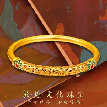 女士手环 敦煌传承祥瑞送福 珐琅金雕花手镯全利兔-实时优惠快报