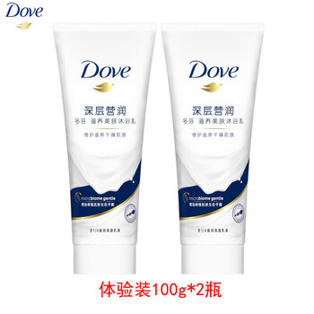 Dove 多芬 沐浴露 100g*2美妆个护类商品-全利兔-实时优惠快报