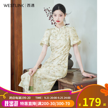 WESTLINK 西遇 新中式国风旗袍裙 11631795服饰鞋包类商品-全利兔-实时优惠快报