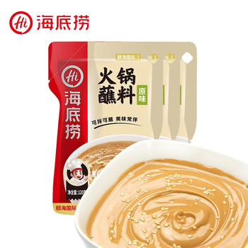 海底捞 火锅蘸料经典原味120g*3袋食品类商品-全利兔-实时优惠快报