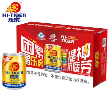 plus会员：达利园 乐虎氨基酸维生素功能饮料运动能量牛磺酸饮品 250ML*24罐整箱装食品类商品-全利兔-实时优惠快报