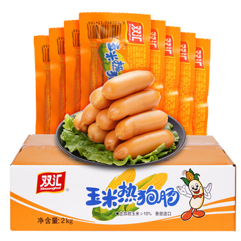 Shuanghui 双汇 玉米热狗肠 32g*20支食品类商品-全利兔-实时优惠快报